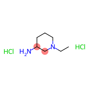 N-乙基-3-氨基哌啶二盐酸盐