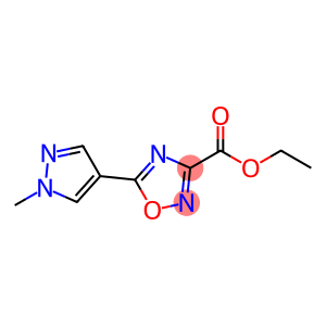 5-(1-甲基-1H-吡唑-4-基)-1,2,4-噁二唑-3-羧酸乙酯