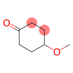 4-甲氧基环己酮