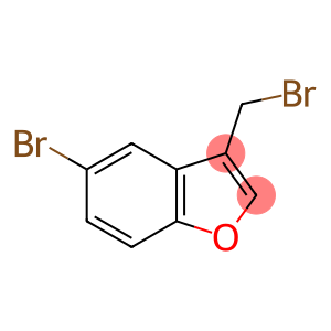 5-溴-3-(溴甲基)苯并呋喃