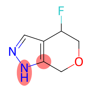 4-氟-1,4,5,7-四氢吡喃并[3,4-C]吡唑