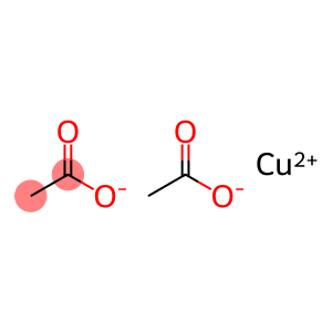 乙酸铜(II), 无水