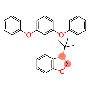 (R)-3-(tert-butyl)-4-(2,6-diphenoxyphenyl)-2,3-dihydrobenzo[d][1,3]oxaphosphole