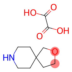 2-oxa-8-azaspiro[4.5]decane oxlate