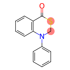 1,2-Dihydro-1-phenyl-4H-3,1-benzoxazin-4-one