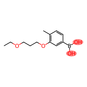 (3-(3-乙氧基丙氧基)-4-甲基苯基)硼酸