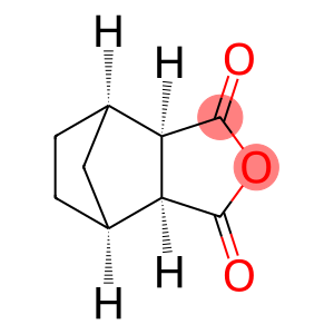 盐酸鲁拉西酮中间体杂质3