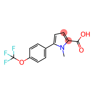 1-甲基-5-(4-(三氟甲氧基)苯基)-1H-吡咯-2-羧酸