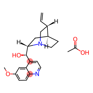 (R)-(6-甲氧基喹啉-4-基)((1S,2S,4S,5R)-5-乙烯基奎宁-2-基)甲基乙酸酯