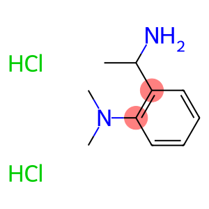 2-(1-氨基乙基)-N,N-二甲基苯胺二盐酸