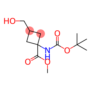 1-((叔丁氧基羰基)氨基)-3-(羟甲基)环丁烷甲酸甲酯
