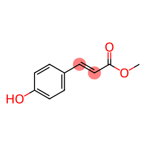 (E)-3-(4-羟基苯基)丙烯酸甲酯