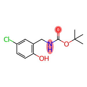 (5-氯-2-羟基苄基)氨基甲酸叔丁酯
