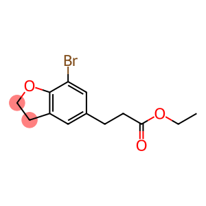 3-(7-溴-2,3-二氢苯并呋喃-5-基)丙酸乙酯