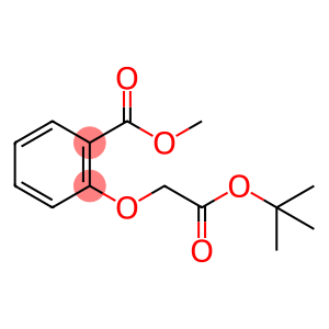 2-(2-(叔丁氧基)-2-氧代乙氧基)苯甲酸甲酯
