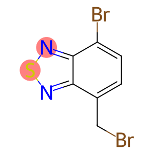 4-溴-7-溴甲基苯并[1,2,5]噻二唑