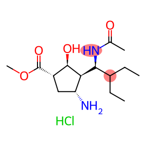 methyl (1S,2S,3R,4R)-3-((S)-1-acetamido-2-ethylbutyl)-4-amino-2- hydroxycyclopentane-1-carboxylate hydrochloride
