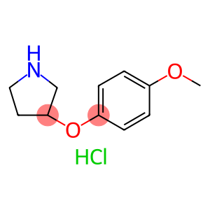 3-(4-甲氧基苯氧基)吡咯烷盐酸盐