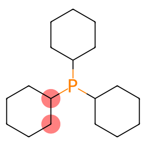 Tricyclohexyl phosphine