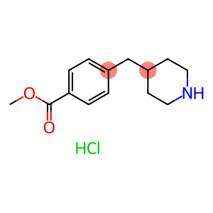 4-(哌啶-4-基甲基)苯甲酸甲酯盐酸盐