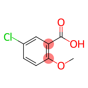 2-甲氧基-5-氯苯甲酸