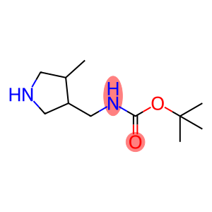 氨基甲酸叔丁酯((4- 4-甲基吡咯烷-3-基)甲基)