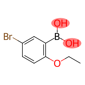 5-溴-2-乙氧苯基硼酸