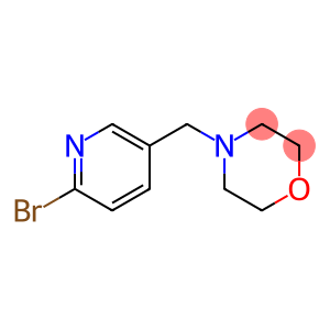 4-((6-溴吡啶-3-基)甲基)吗啉