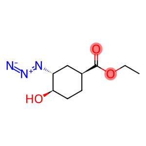 (1S,3R,4R)-ethyl 3-azido-4-hydroxycyclohexanecarboxylate