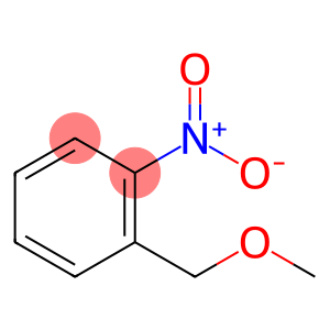 1-(甲氧基甲基)-2-硝基苯