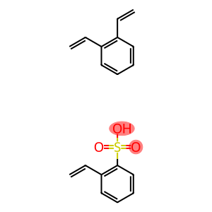 强酸性阳离子交换树脂(H)