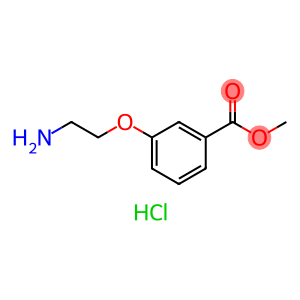 3-(2-氨基乙氧基)苯甲酸甲酯盐酸盐