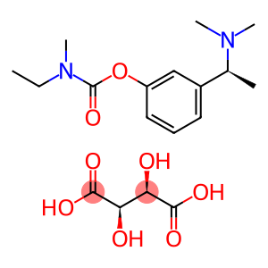 Rivastigmine hydrogen tartrate