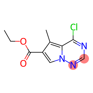 4-氯-5-甲基吡咯[2,1,f][1,2,4]三嗪-6-甲酸乙酯