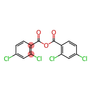 2,3-Dichlorobenzoic Anhydride