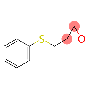2-[(苯基磺胺基)甲基]环氧乙烷