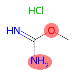 Pseudourea, 2-methyl-, monohydrochloride