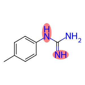 N-(4-甲基苯基)硝酸胍