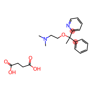 N,N-二甲基-2-[1-苯基-1-(2-吡啶)乙氧基]乙胺琥珀酸盐