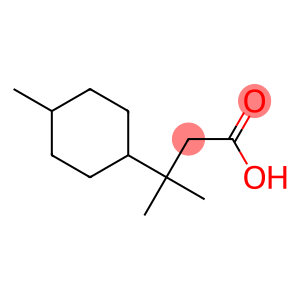 dihydro-terpineoacetate
