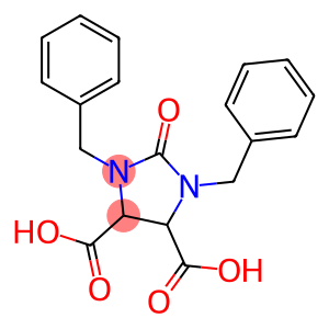 Vitamin H intermediates Cyclic acid
