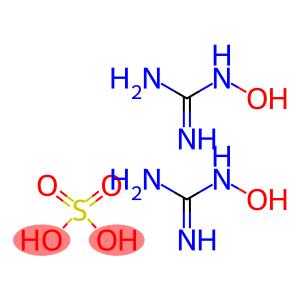 bis[hydroxyguanidinium] sulphate