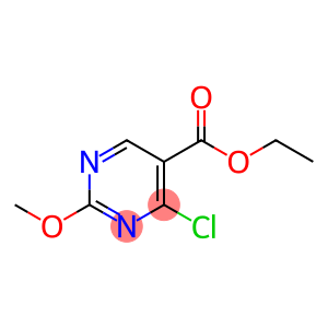 4-氯-2-甲氧基嘧啶-5-羧酸乙酯(2-甲氧基-4-氯嘧啶-5-羧酸乙酯)