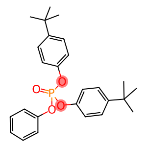 磷酸苯基(二叔丁基苯基)酯(DBPP)