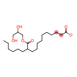 Glycerides, mixed decanoyl and octanoyl