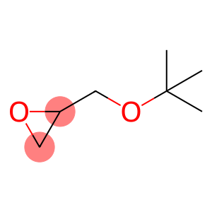 1,1-Dimethylethyl glycidyl ether