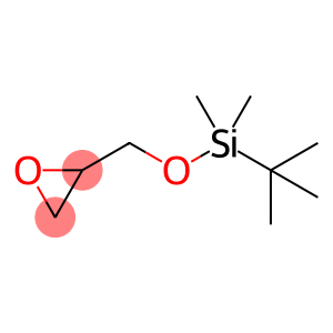 叔丁基二甲基甲硅烷基缩水甘油醚