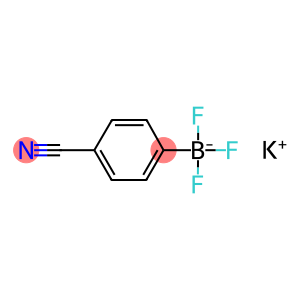 850623-36-8 (4-氰基苯基)三氟硼酸钾
