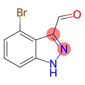3-甲醛-4-溴-1H-吲唑