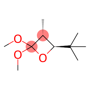 Oxetane, 4-(1,1-dimethylethyl)-2,2-dimethoxy-3-methyl-, trans- (9CI)